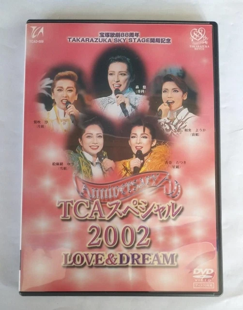 TAKARAZUKA SPECIAL 2014 ~Thank you for 100 years~ £80.77 - PicClick UK