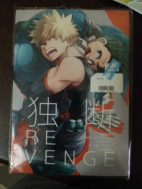 MY HERO ACADEMIA Bakugo x Deku Doujinshi EUR 12,72 - PicClick DE