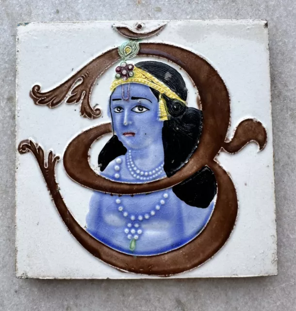 Rare Vintage Old Hindu God Krishna Holy Majolica Art Nouveau Ceramic Tile Japan 3