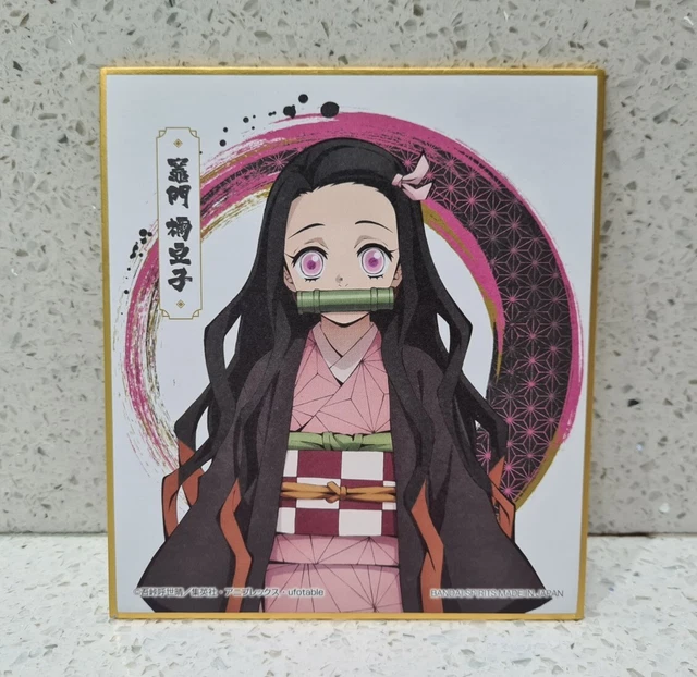 NEZUKO KAMADO - Demon Slayer - Official Japanese Shikishi Art Board EUR ...