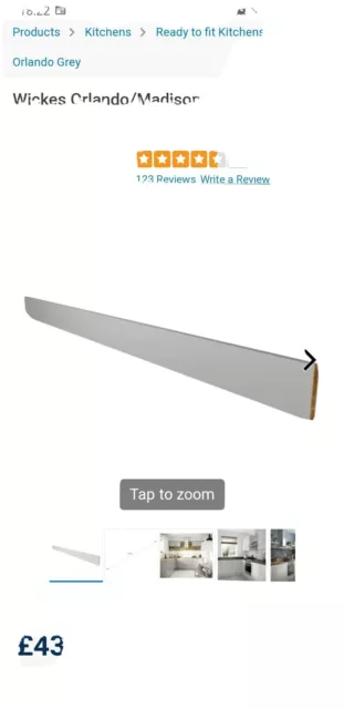 WICKES ORLANDO MADISON GREY Gloss Continuous Plinth 2.6m 20.00