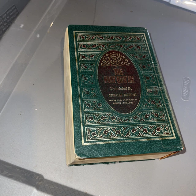 THE HOLY QURAN Arabic English Translation By Abdullah Yusuf Ali