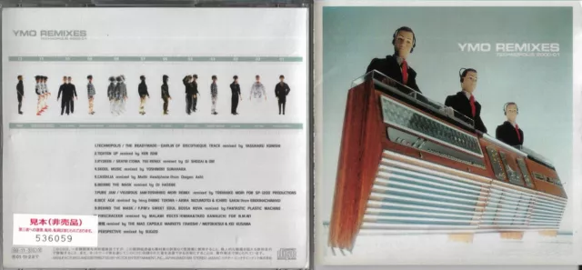 YMO YELLOW MAGIC Orchestra Figures Set Medicom Toy Hosono Sakamoto