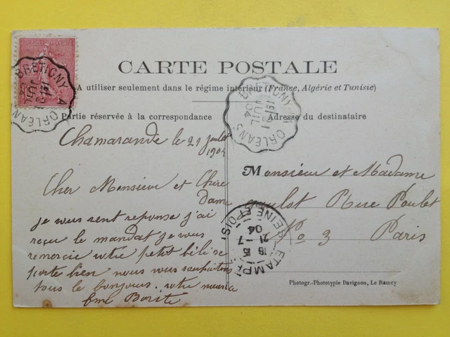 cpa RARE 91 - CHAMARANDE Essonne TOWN HALL and SCHOOL in 1904 2