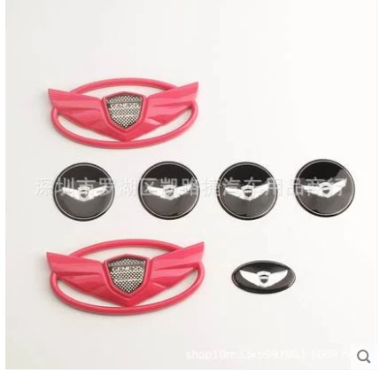 Set 7 Set Coppa Rosa Genesi Distintivo Cofano Baule Copri Volante Ruota