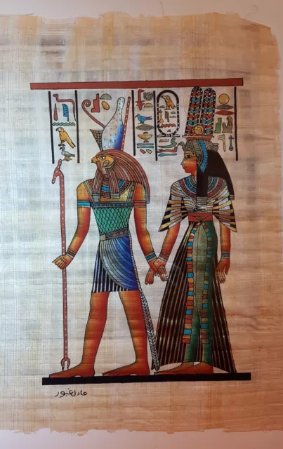 Handgemalter PAPYRUS aus Ägypten - Horus mit Königin Nefatari – Papyrus bild 2