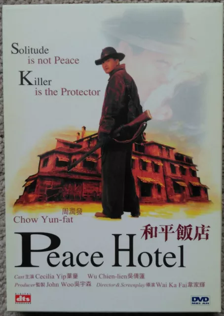 Peace Hotel - Mei Ah Hong Kong R0 DVD w/ slipcase Chow Yun Fat