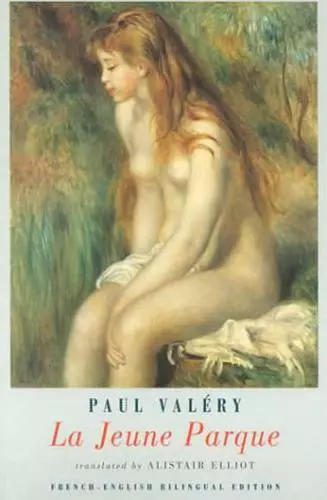 La Jeune Parque Par Paul Valery, Neuf Livre ,Gratuit & , (Livre de Poche)