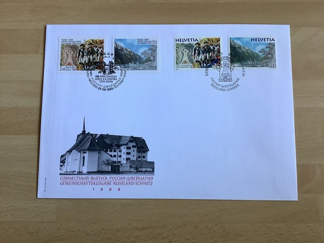 Schweiz 1999 "Gemeinschaftsausgabe Schweiz - Russland"