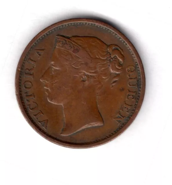 Compañía de las Indias Orientales, 1/2 centavo 1845.                       DY15370