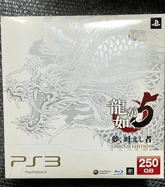 SONY PlayStation 3 Console PS3 RYU GA GOTOKU 5 YAKUZA EMBLEM EDITION