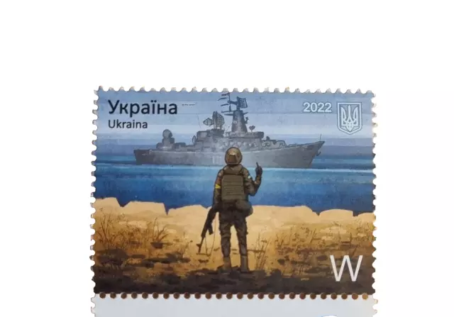 1x  "Go Fu*k Yourself" Stamp -W- Ukrain Russian Warship 2022 Briefmarke Neu