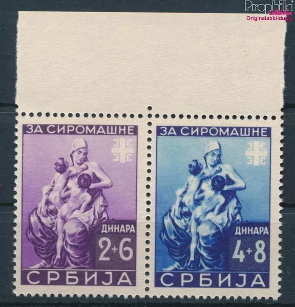 Serbien (Dt.Bes.2.WK.) WZd1 postfrisch 1942 Wohlfahrt (10194373