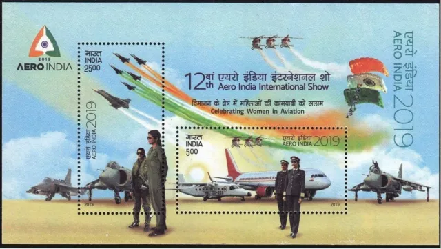 India 2019 MNH SS, Women Fighter Planes, Aviation, Helicopter, Parachute