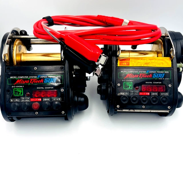 MIYA EPOCH 500 COMMAND 7 Electric Reel 2 Speed Trolling ”One of