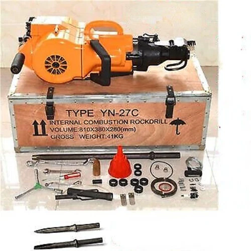 Internal Combustion Rock Drill Hand-held Perforating Rock Drill Drilling YN27C