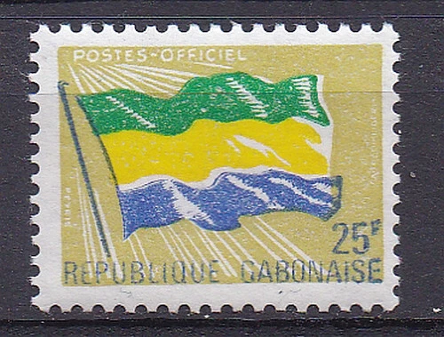 Gabun 1984, Nationalflagge, Mi.Nr.D22, postfrisch   MNH
