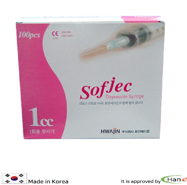 KOREA DISPOSABLE PLASTIC Nutrient Measuring Empty Syringe No Needle
