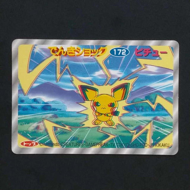 Unpeeled Pichu Top Sun 3D Advance Generation Electric Shock Pokémon Card Das Gum