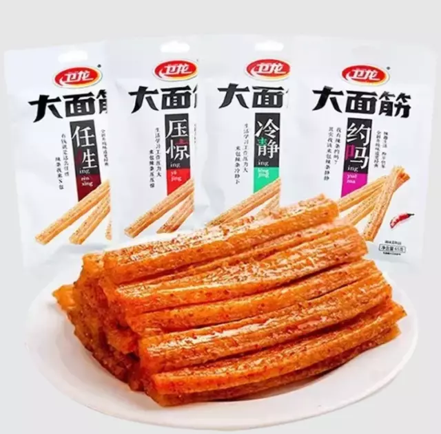 GRAND DRAGON Spicy Strips Spicy Internet Celebrity Snacks Chinese Famous Food