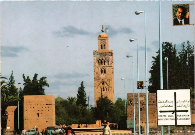 CPM MAROC Maroc Infini. Marrakech. La Koutoubia (342517)