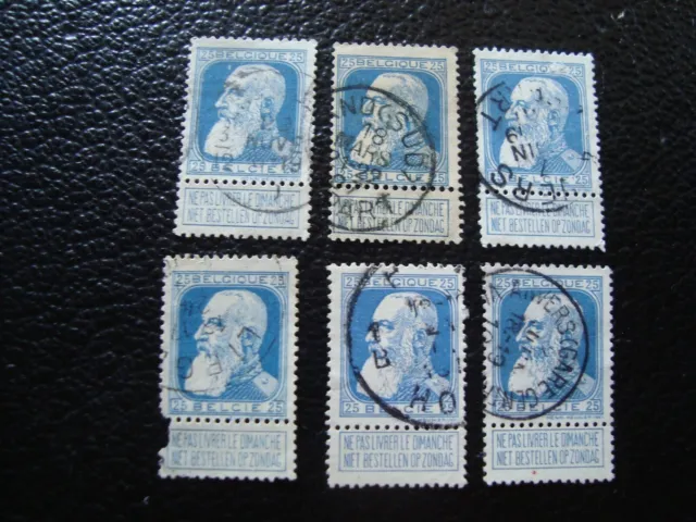 Belgien - Briefmarke Yvert / Tellier N° 76 x5 Gestempelt (A53)