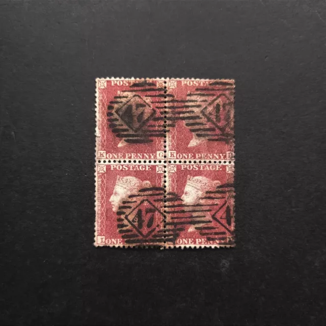 GB Queen Victoria Penny Red SG.41 Pl.46 Used Block Of 4 Pmk London Quality VF 2