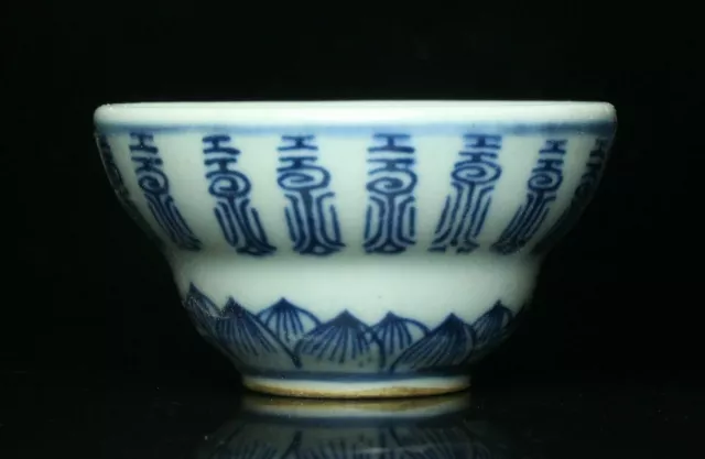 6CM Old China Blue White Porcelain Scripture Lotus  Zun Wine glass Winebowl