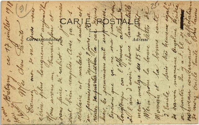CPA Arpajon La Porte de Paris (1360006) 2