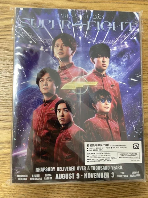 SUPER EIGHT/超 ARENA TOUR 2024 SUPER EIG… SUPER EIGHT / SUPER EIGHT SUPER ARENA TOUR 2024 SUPER EIGHT