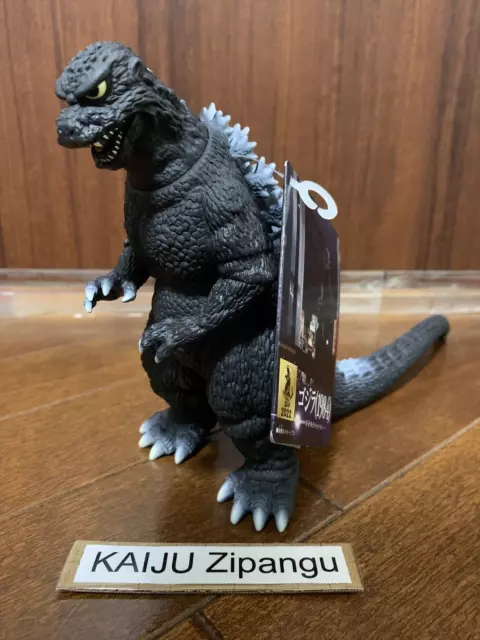 2022 Godzilla Magasin Exclusif 1984 7 " Figurine Bandai Film Monster Kaiju