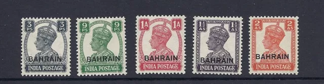 BAHRAIN 1942-44 KGVI (5 lower values cat 40.00 pounds) VF MLH