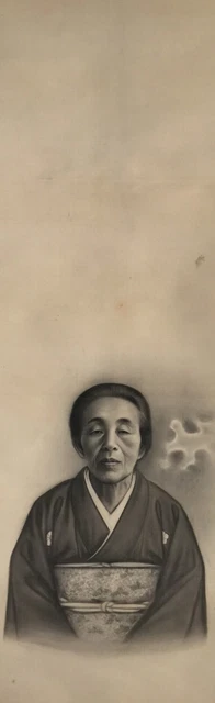 D1169 Japanese Hanging Scroll KAKEJIKU Vintage Print Silk KIMONO Old Woman