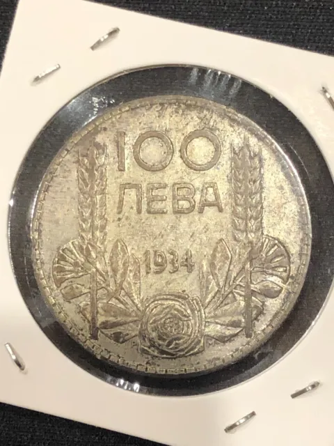 Bulgaria 100 Leva 1934 Boris III Silver Coin