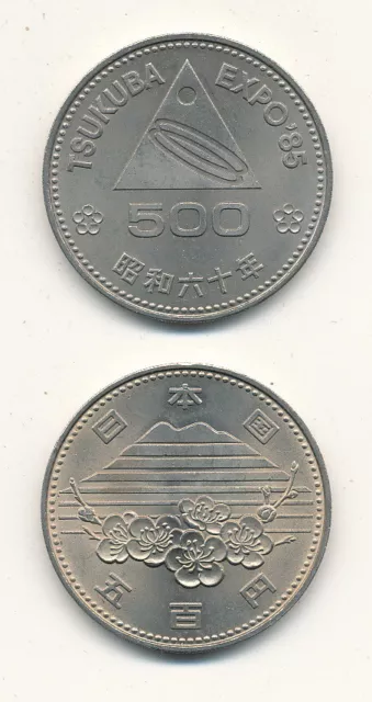 Japan - 500 Yen 1985 UNC - Gedenkausgabe, Tsukuba EXPO '85