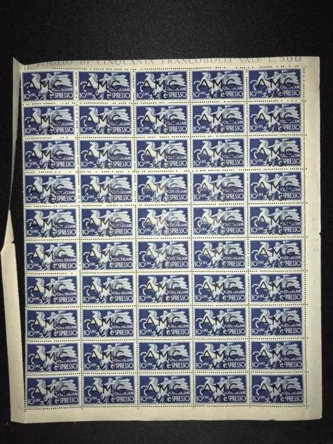 AMG VG Trieste Venezia Giulia Italy 10 Lire Espresso Stamp Full Sheet Of 50