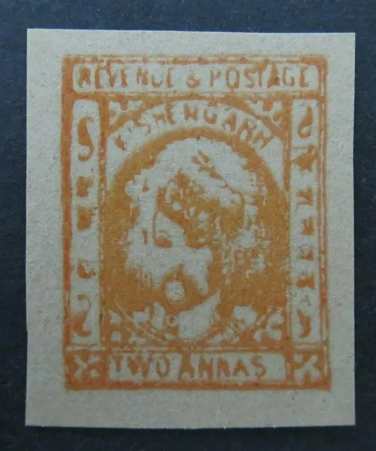 Kishangarh 1903 Indian States 2a MNG Old Forgery Reprint or Proof A6365