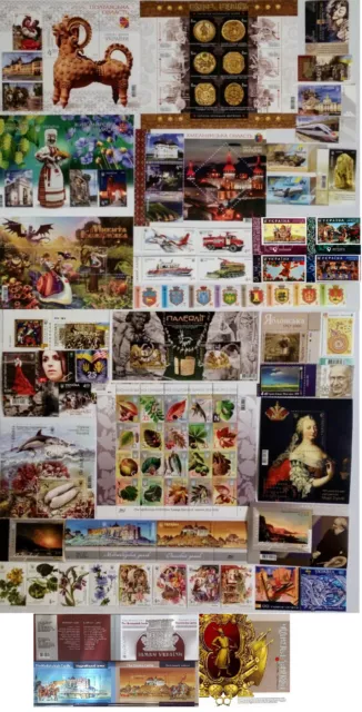 New Ukraine 2017 year COMPLETE Full Set Ukrainian stamps blocks +2 booklet MNH**