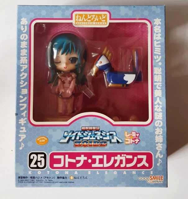 Nendoroid 025 Kotona Elegance (Zoids Genesis) – Good Smile Company – Figurine Neuve