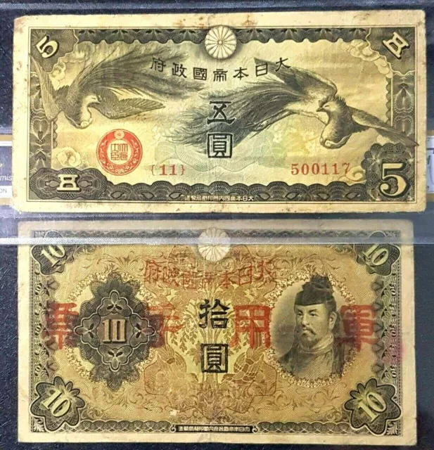 RARE 1938-40 CHINA /JAPANESE WWII Military 5&10 Yen Note 2Pcs(+FREE1 note)#20118