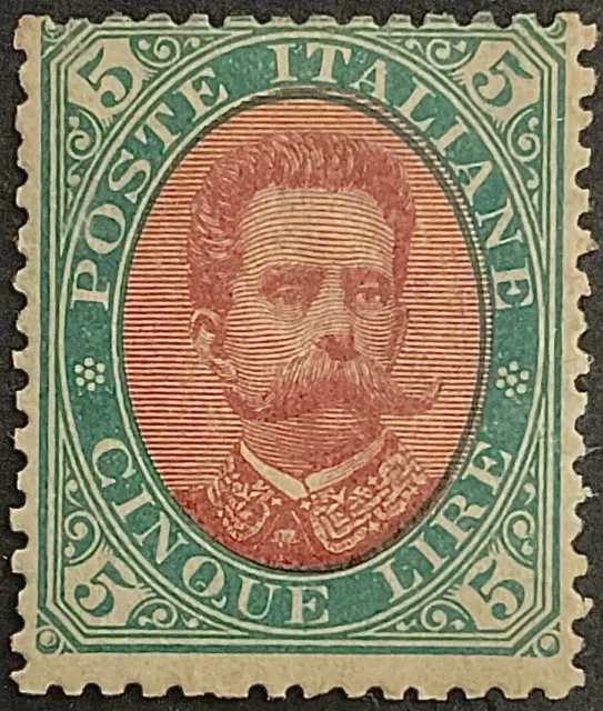 Regno 1889 Umberto I lire 5 verde mnh
