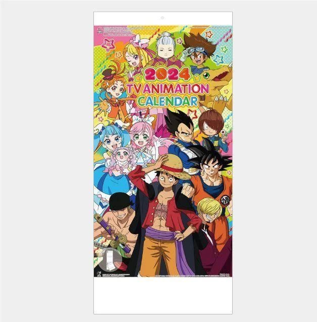 DIGIMON TOEI AJIHEI Calendar 2024 Precure One Piece Zenitendou Kitaro