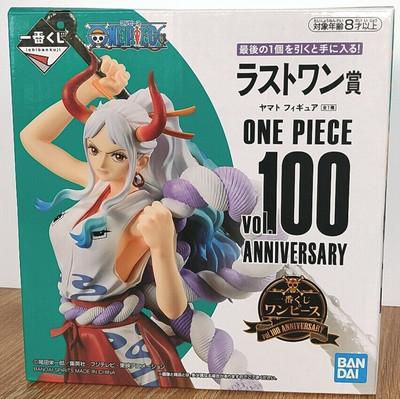 yamato ichiban kuji