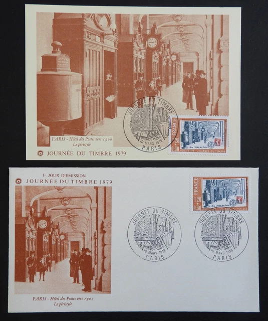 Enveloppe Premier Jour FDC – Fontainebleau – 1951 – Oblitération Illustrée