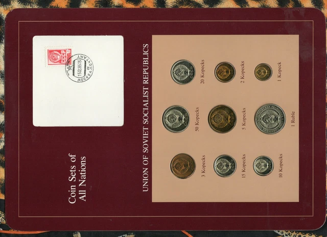 Coin Sets of All Nations USSR Russia 1976-1990 UNC 1 Ruble 1976 3 Kopecks 1990