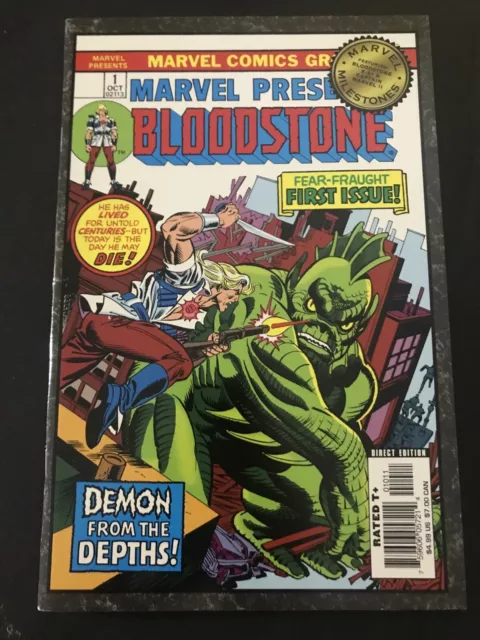 Marvel Presents 1 Milestones (Marvel 2006) VF/NM Elsa Bloodstone Rambeau Reprint