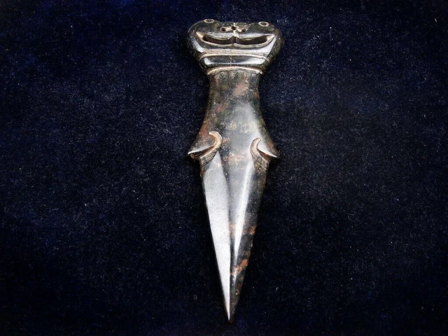 Old Nephrite Jade Stone Carved Ancient Spike Sword w/ 2 Dragons #04152304