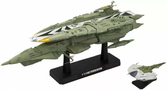 BLUEFIN Space Battleship Yamato 2202: Warriors of Love 1:1000 Scale Model  Kit