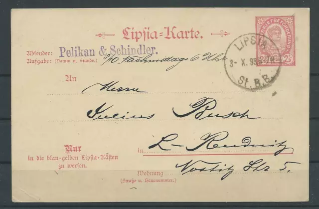 Privatpost Leipzig Lipsia 2½ Pf. Ganzsache Karte, 1893 #1054792