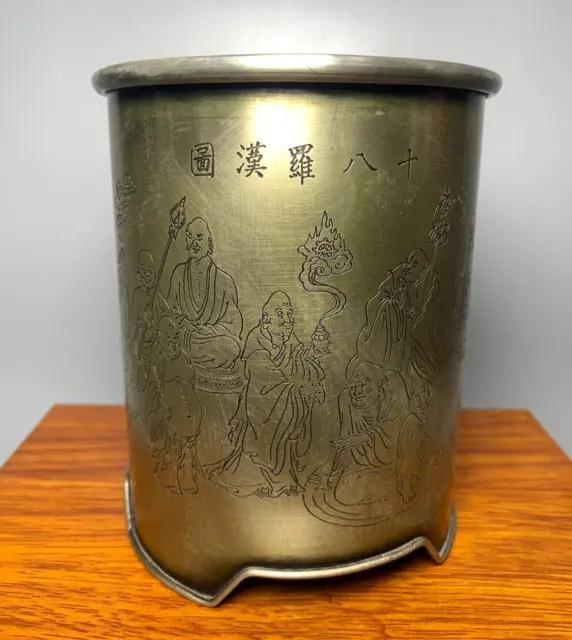 Old Chinese Silver White Bronze brush pot Dynasty brass HandMade brush pot